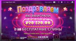Изображение статьи