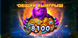 Изображение статьи